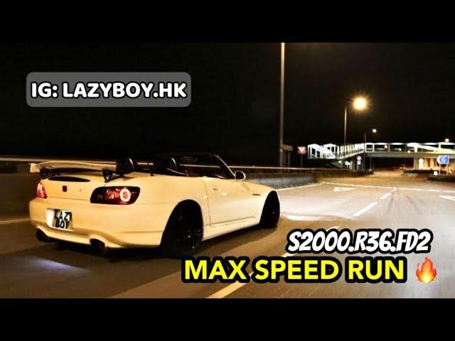 MAX SPEED RUN! with Passat R36, FD2, S2000 // Hong Kong