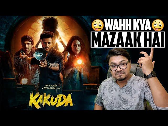 Kakuda Movie Review | Yogi Bolta Hai