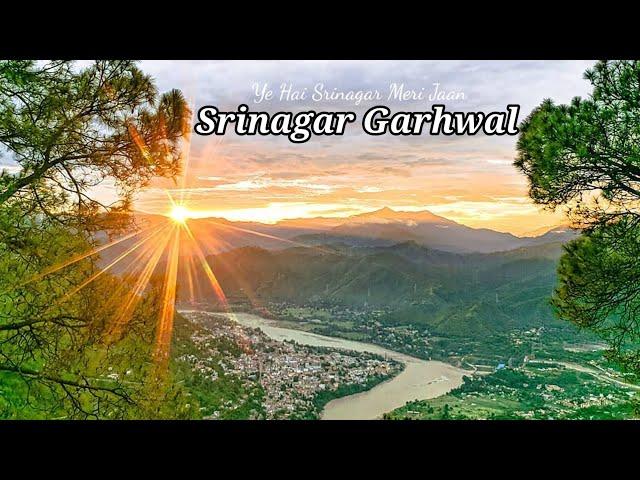 Ye hai Srinagar Meri Jaan ️ | Srinagar Garhwal Uttarakhand | Pahadi Lifestyle Vlog | Rohit Tripathi