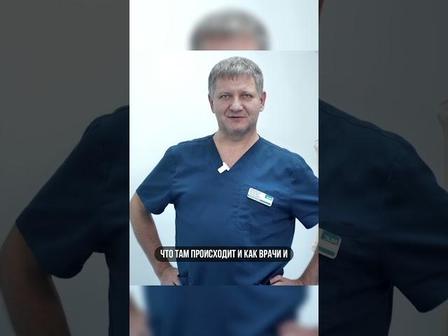 Валерий Михайлов - мануальный терапевт