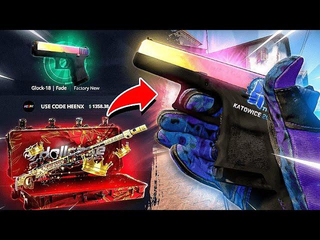 PAHALI KASADAN MANYAK İTEM VURDUK! | CS:GO KASA AÇILIMI 2023 | hellcase