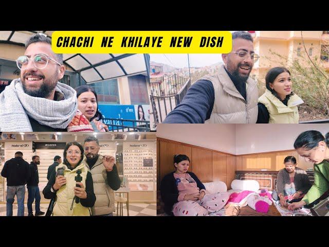 Humne Karvaya Complete Body Test//Aavya Ka Din Bita Dadi And Nani Ke Sath//Chachi Ne Banae New Dish