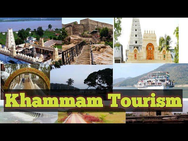 Khammam Tourism l Khammam Travel Guide l Khammam (The Fort City) l SS Talkies