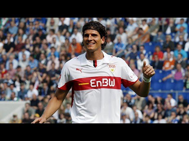 Mario Gomez [Best Skills & Goals]