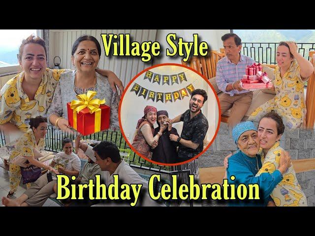 My Village Style Birthday Celebration || Birthday Celebration and Gifts || Jyotika and Rajat