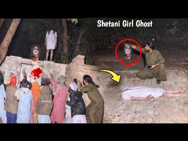 Shaitaan  | Ep# 591 | Horror Video | Scary Video | Ghost | Woh Kya Raaz Hai