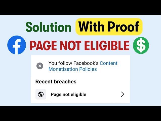 Page not eligible issue solution | Facebook page not eligible #facebook #monetization