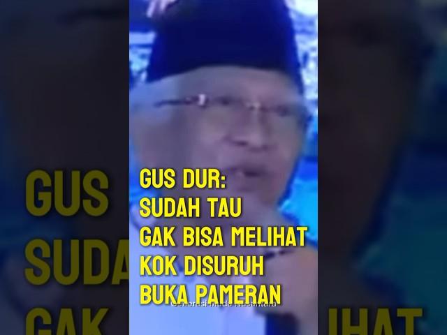 GUS MUS: “CARA GUS DUR MENGOLOK-OLOK DIRINYA SENDIRI”  #gusdur #shorts #nahdlatululama #gusmus