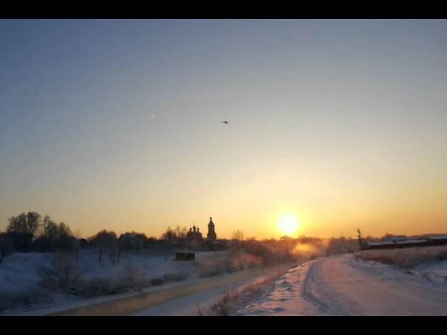 Як-54 1300 мм.