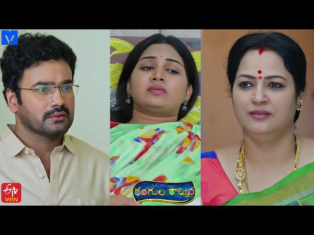 Rangula Ratnam Latest Promo - 04th July 2024 in ETV Telugu at 7:30 PM - Mallemalatv