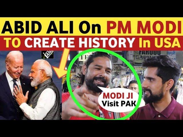 PM MODI US CONGRESS SPEECH COMING | ABID ALI WANT PM MODI TO VISIT PAK | REAL ENTERTAINMENT TV VIRAL