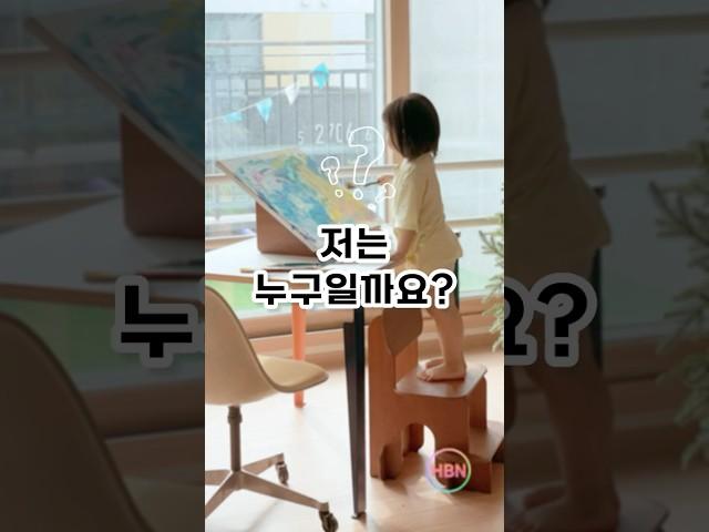 감성있는 테이블 이젤 '그리고또'! #화방넷 #그림 #도잠 #도잠키즈 #테이블이젤 #어린이가구 #art
