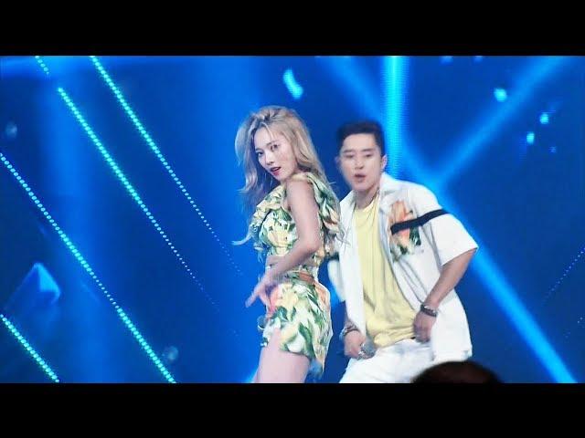 KARD(카드) - Hola Hola(올라올라) 교차편집(Stage Mix)