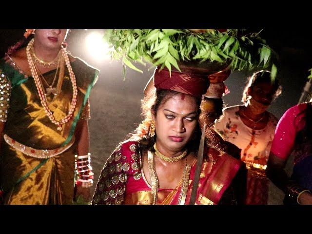 Jogini Pooja Bonam  | Jogini Pooja Sigam | Anuradha Aghori | Yellamma Sigam | Konangi Entertainments