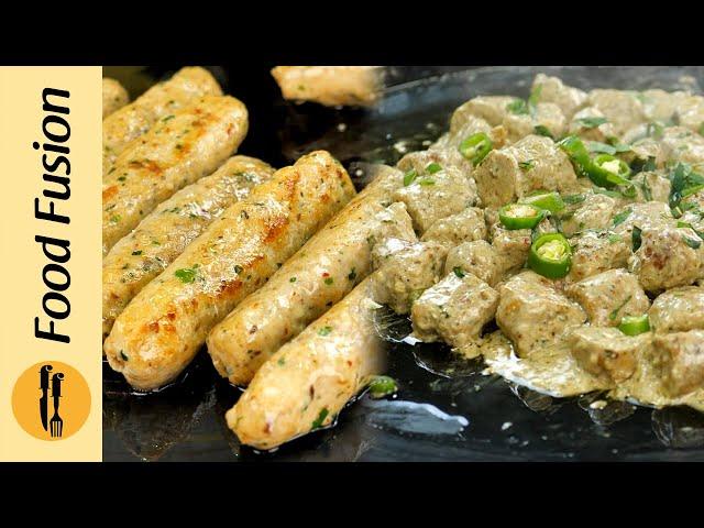 Special Tawa Kabab Recipe by Food Fusion