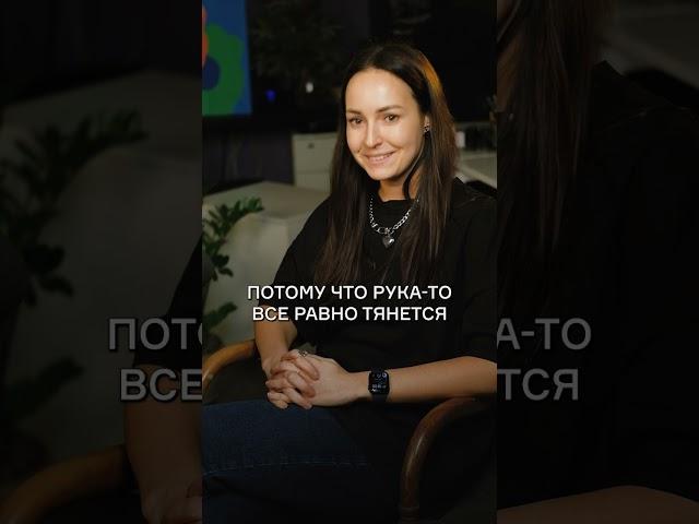 ТРУДОГОЛИК - это хорошо или плохо? #выгорание #переработки #управление
