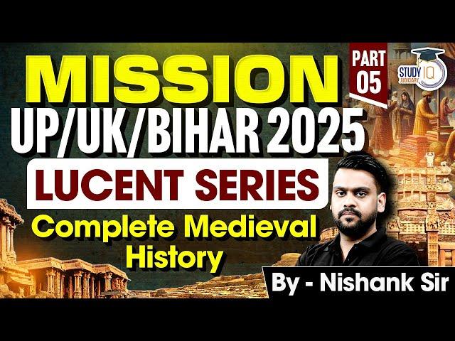 Complete Lucent's Medieval History | UP, UK, Bihar 2025 for all Judiciary Exams