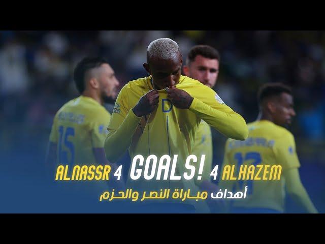 أهداف مباراة النصر 4 - 4 الحزم | دوري روشن السعودي 23/24 | الجولة 22 Al Nassr Vs Al Hazem Goals