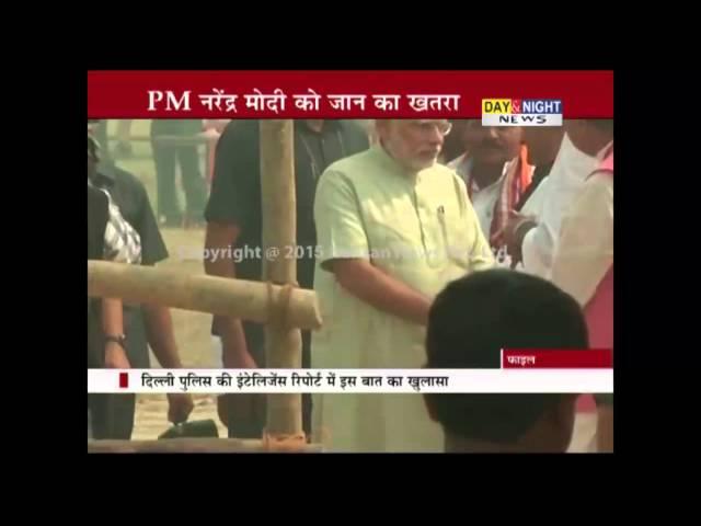 Death threat to PM Narendra Modi