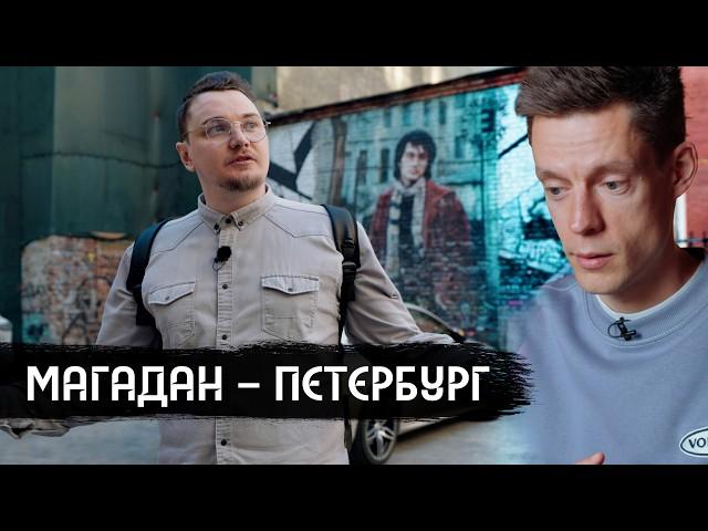 Я стал алкоголиком в 28 лет / вДудь