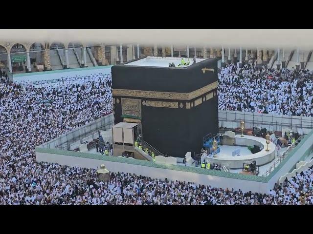 kaaba live | 15 December 2023 | working inside kaaba | jumma mubarakTawaf e kaaba | Makkah official