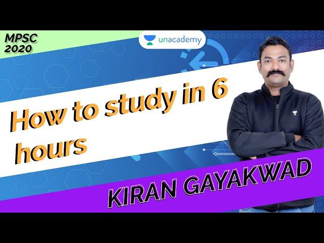 MPSC 2020 | Panchayat Raj | How to study in 6 hours | Kiran Gayakwad