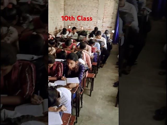 #10thclass #stambhclasses #goh #bseb #shorts #youtubeshorts #viralshorts