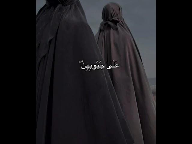 العائد من هاذي القناه ثلثه صدقه جاريه للمشتركين والداعمين