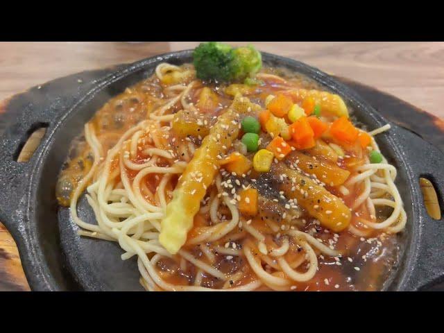 Eating Spaghetti with French Fries in Taiwan : 全真素食火鍋鐵板燒
