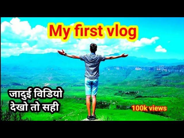 My first blog || first blog YouTube on || bablu banna blogs