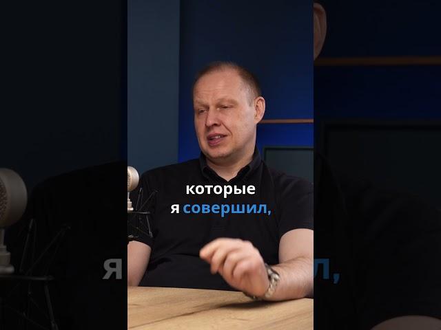 Менеджер нужен СРАЗУ? #бизнесскитаем #вайлдберриз #деньги #импорт #китай #команда