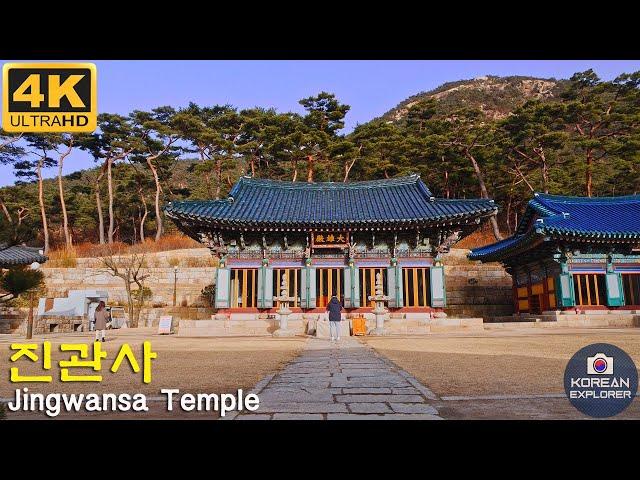 [4K]  Walking around Jingwansa Temple｜진관사
