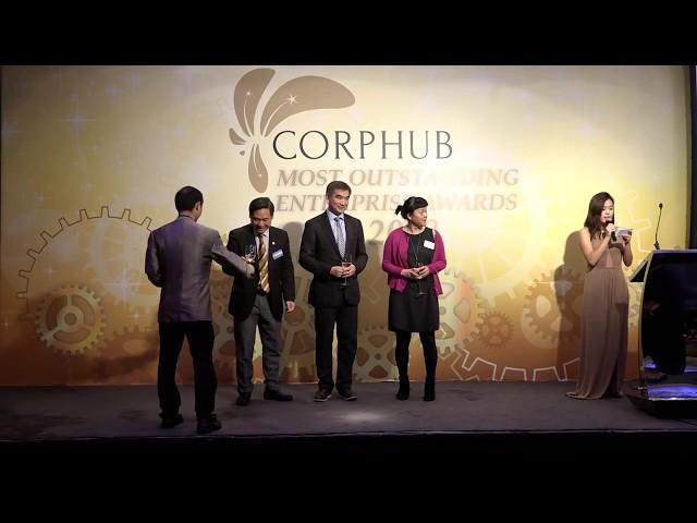 Hong Kong's Most Outstanding Business (HKMOB) Awards 2018 Highlights | Corphub