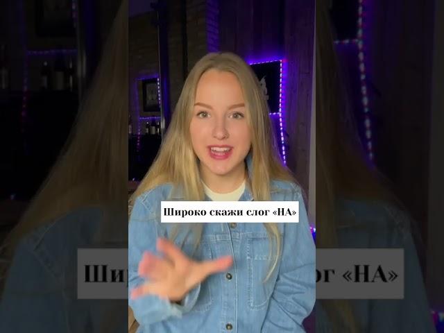 Как красиво петь фальцетом?