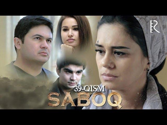 Saboq (o'zbek serial) | Сабок (узбек сериал) 39-qism #UydaQoling