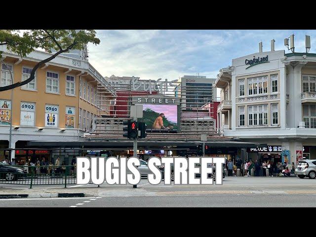 Walking Tour: Bugis Street, Singapore || by: Stanlig Films