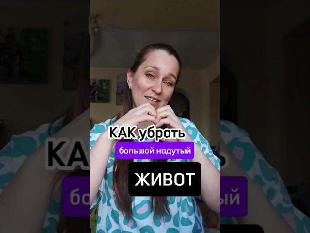 Забирай бесплатный гайд, пиши "+" в комментарияхПодписывайся  и худей с умом! #похудение #марафон