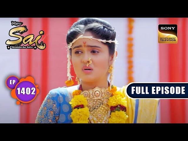 Sai की पादुका | Mere Sai - Ep 1402 | Full Episode | 26 May 2023