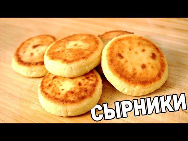 SYRNIKI - EASY AND FAST BREAKFAST