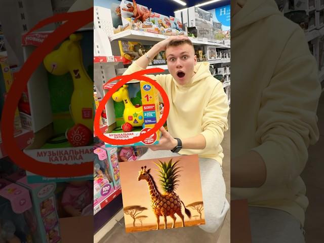 ЭТИ МЕМЫ ВЕЗДЕ…‼️