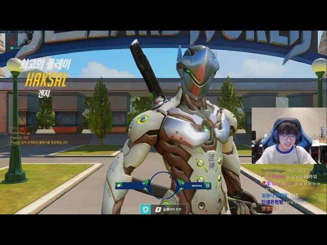 Overwatch Haksal Literally The Best Genji Gameplay Ever With 74 Elims