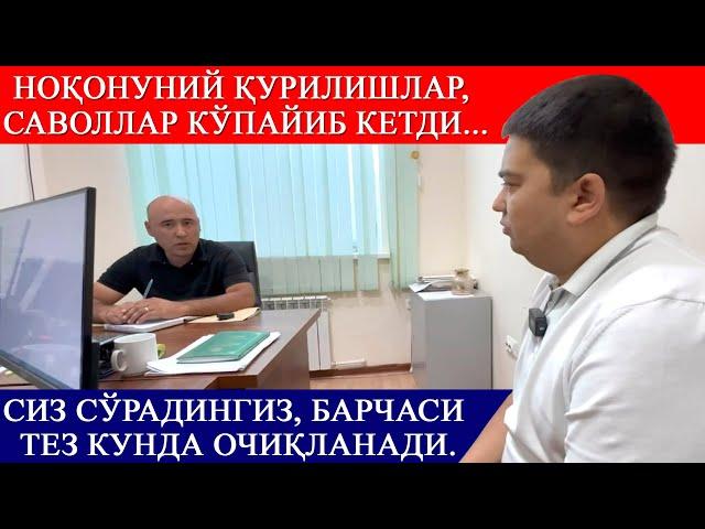 Ноқонуний қурилишлар тўлиб кетди, бунга сабабчилар кимлар? Барча саволларга тез кунда жавоб оламиз.