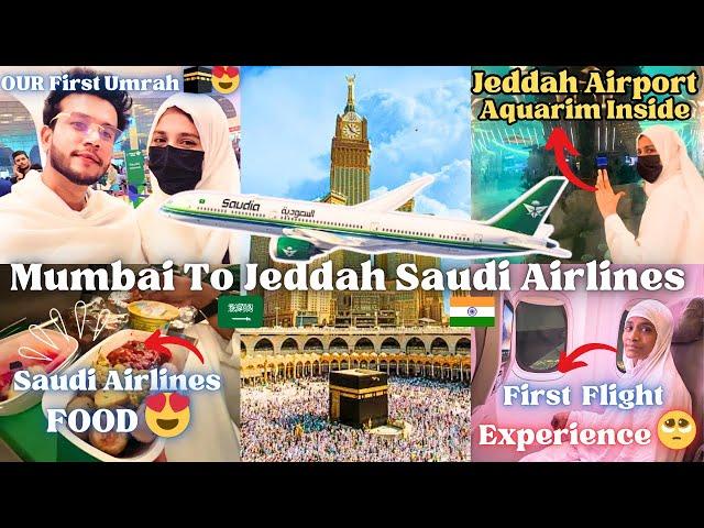 Our First Umrah Journey | India to Jeddah with Saudi Airlines Experience | Umrah Vlog 2024