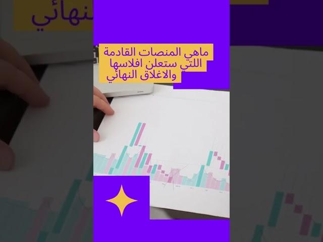 قاتل متسلسل