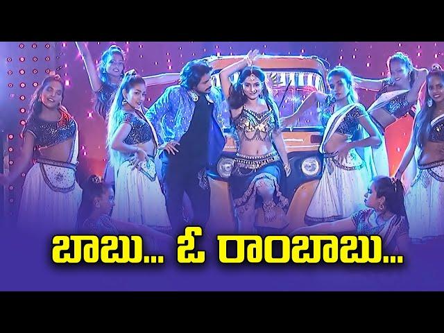 Sudheer, Pandu & Zareen Lovely  Dance Performance | ETV Special Event