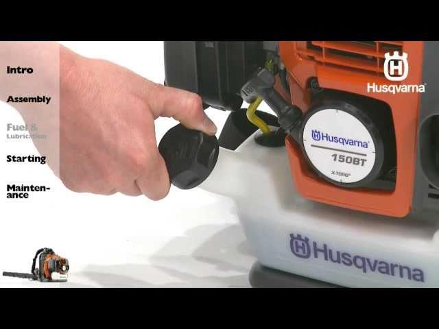 Husqvarna Backpack Blowers - Fuel and Lubrication