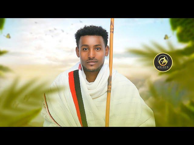 Tasamma Gadaa - Duula Gadaa - New Ethiopian Oromo Music 2023 [Official Video]