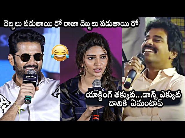 Sreeleela Superb Reply To Suresh Kondeti Questions At Robinhood Movie Press Meet | Nithiin