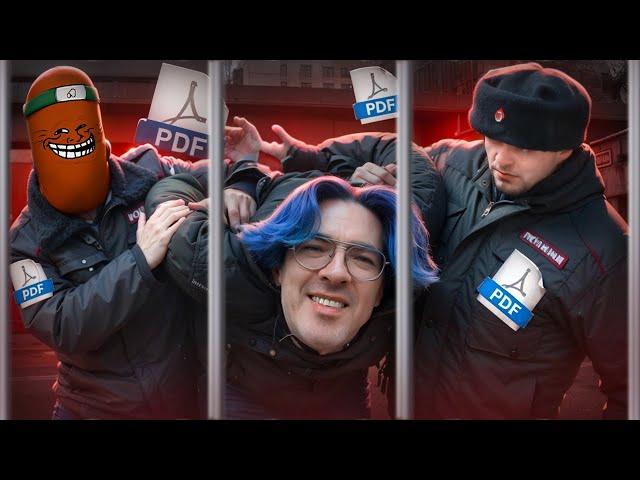 ДРЯХЛЫЙ ПОВЕЛИТЕЛЬ ШКОЛЬНИЦ - АЛЕКСЕЙ ПОДНЕБЕСНЫЙ В ТЮРЬМЕ