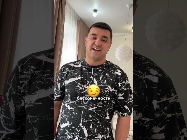 Ваши дети тоже вас ловят на таких вопросах? #родители #школа #юмор #shorts